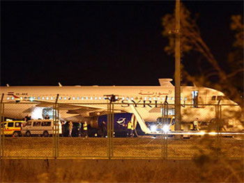 Các kiện hàng chuyển tới Syria là sản phẩm của Tổ hợp thiết kế Tula