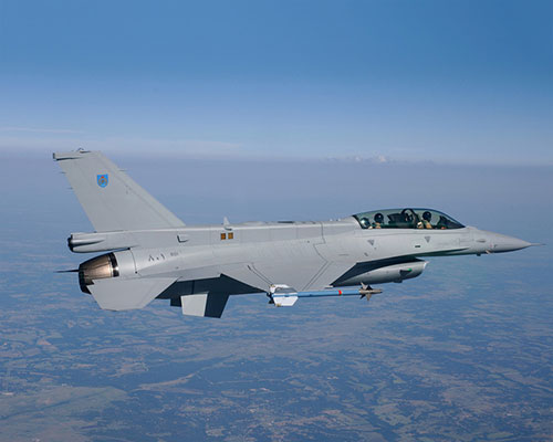 Oman nâng cấp chiến đấu cơ F-16 Fighting Falcon