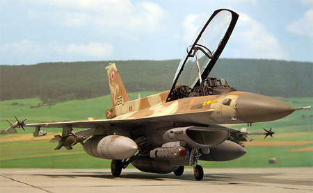 Israel khôi phục hoạt động của chiến đấu cơ F-16 gặp nạn năm 2005