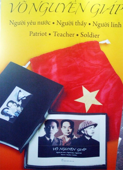 Cuốn sách mới trang trọng về Đại tướng Võ Nguyên Giáp