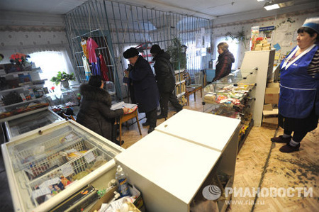 “Ngày hội” chọn tân tổng thống  của Liên bang Nga