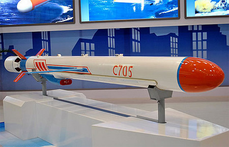 Indonesia cân nhắc việc sản xuất đạn tên lửa diệt hạm C-705