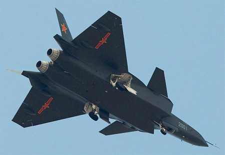 Trung Quốc ra mắt mẫu thử thứ 4 của J-20