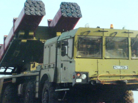 Nga: MRLS Tornado-G sẽ thay thế cho các tổ hợp Smerch và Uragan