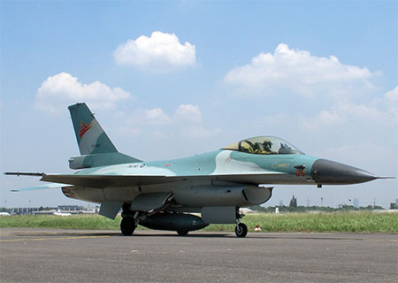 Mỹ sẵn sàng cung cấp thêm chiến đấu cơ F-16 cho Indonesia