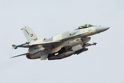 UAE mạnh chi đảm bảo khả năng chiến đấu cho không quân