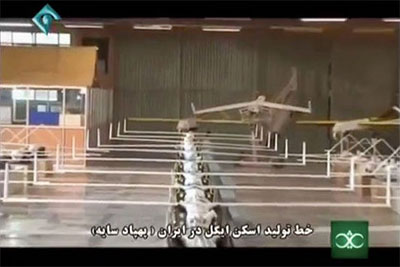 Iran bắt đầu chế tạo hàng loạt UAV thu được của Mỹ