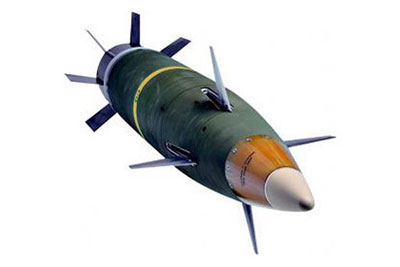 Mỹ ra mắt đạn pháo tự dẫn Excalibur phiên bản mới