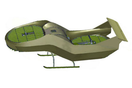 Israel phát triển UAV có khả năng cất, hạ cánh thẳng đứng