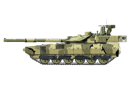 Nga lùi thời điểm ra mắt MBT Armata