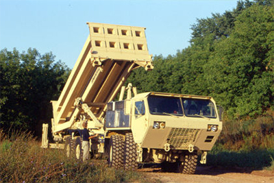 Mỹ bị đánh cắp thông tin về hệ thống phòng thủ tên lửa vì hacker