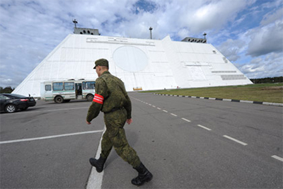 Nga thành lập hệ thống ra-đa nhìn ngoài đường chân trời