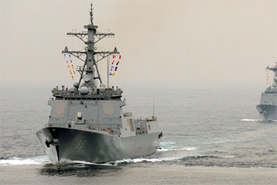 Hàn Quốc mua đạn tên lửa đánh chặn mới cho hệ thống Aegis