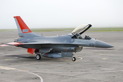 Mỹ hoán cải hàng loạt máy bay F-16 thành mục tiêu bay