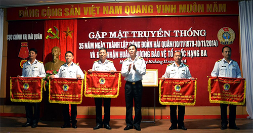 Đón nhận Huân chương bảo vệ Tổ quốc hạng 3