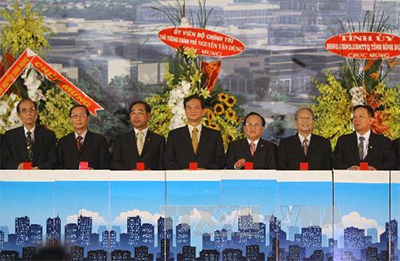 Khánh thành Trung tâm Hành chính tập trung tỉnh Bình Dương