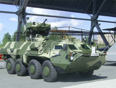 Vệ binh Quốc gia Ukraine nhận xe thiết giáp BTR-4