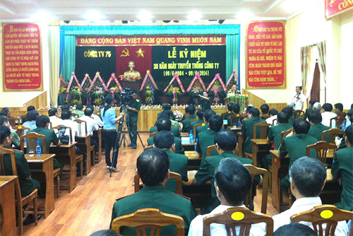 Công ty 75 tổ chức kỷ niệm 30 năm ngày truyền thống