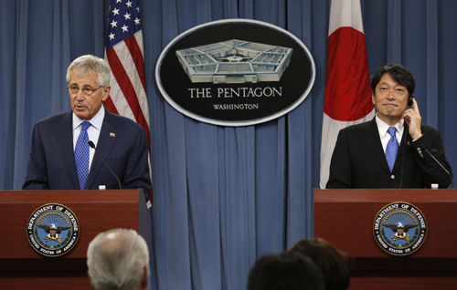 Nhật, Mỹ củng cố liên minh quân sự