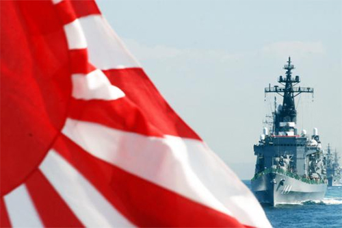 Nhật Bản tăng cường đóng chiến hạm có khả năng phòng thủ tên lửa