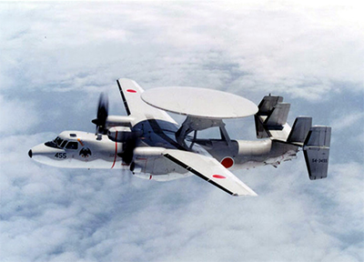 Nhật Bản muốn phát triển máy bay cảnh báo sớm nội địa 