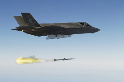 Israel mua thêm máy bay chiến đấu Tia chớp