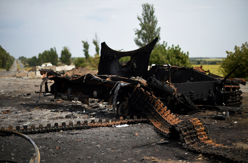 Ukraine bỏ thuế nhập khẩu vũ khí