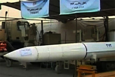 Iran tuyên bố thử thành công 