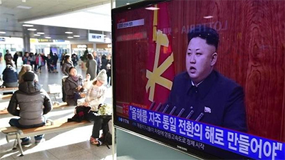 Mỹ - Triều với cuộc chiến an ninh mạng