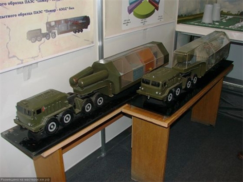 Nga phát triển “nhà máy điện hạt nhân di động”