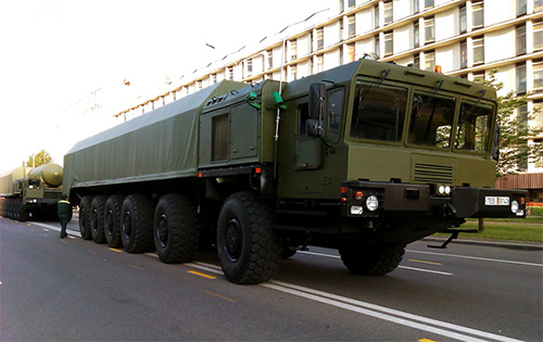 Chuyên gia Mỹ sẽ được tận mắt chiêm ngưỡng ICBM hiện đại của Nga