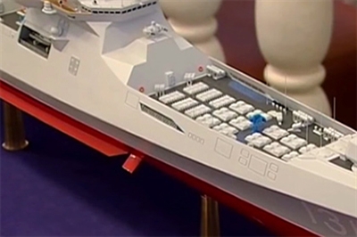 Hé lộ thiết kế của tàu khu trục thế hệ mới của Hải quân Nga