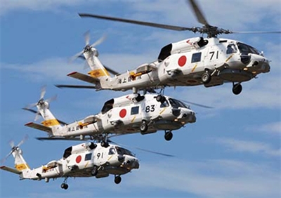 Nhật Bản dự chi kỷ lục cho quốc phòng