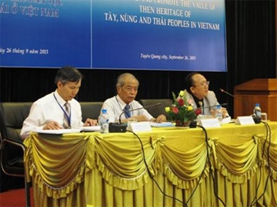 Bảo tồn và phát huy giá trị di sản Then của các dân tộc Tày, Nùng, Thái