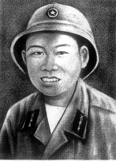 Nhắn tìm đồng đội