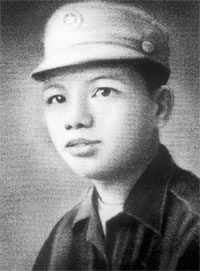 Nhắn tìm đồng đội