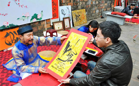 Nét chữ-đạo học…