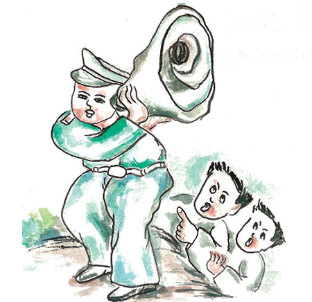 Không phải cái loa của thủ trưởng