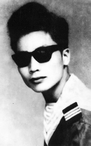 Nhắn tìm đồng đội