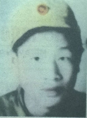 Nhắn tìm đồng đội