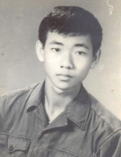 Người truyền ký ức