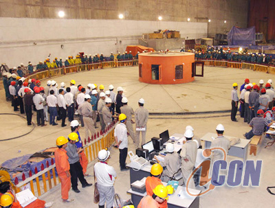 Tổ máy số 1 của thủy điện Đồng Nai 4 hoà vào lưới điện Quốc gia