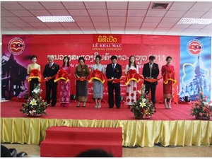 Khai mạc hội chợ Thương mại Lào–Việt Nam 2012