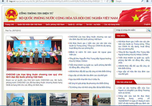 Bộ Quốc phòng chuẩn bị ra mắt Cổng Thông tin điện tử