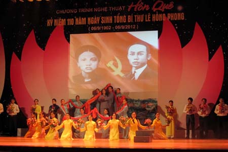 Kỷ niệm 110 năm ngày sinh Tổng bí thư Lê Hồng Phong: Sáng mãi hồn quê xứ Nghệ