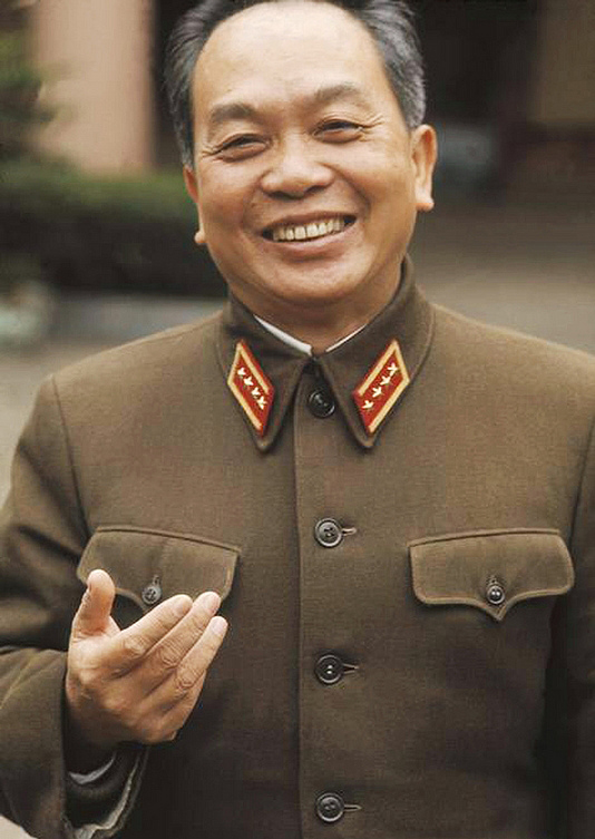 Võ Nguyên Giáp - Vị tướng của hòa bình 