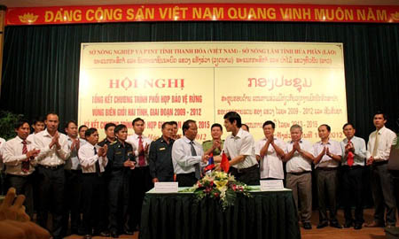 Bài 3: Hợp tác quốc tế bảo vệ rừng