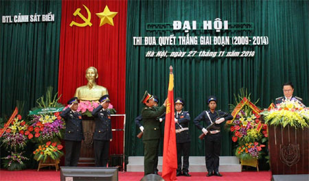 Cảnh sát biển Việt Nam nhận Huân chương Bảo vệ Tổ quốc hạng nhất