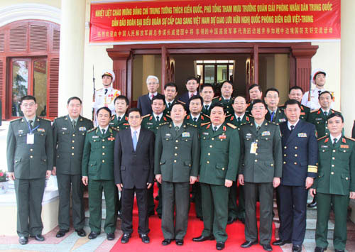Đại tướng Phùng Quang Thanh tiếp các đại biểu dự chương trình Giao lưu Quốc phòng Biên giới Việt - Trung