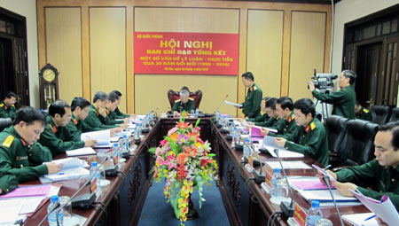 Tổng kết một số vấn đề về lý luận-thực tiễn qua 30 năm đổi mới